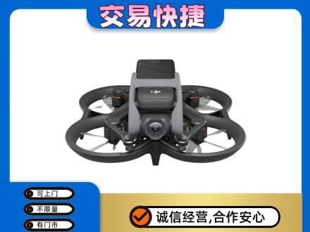 肃州区回收无人机