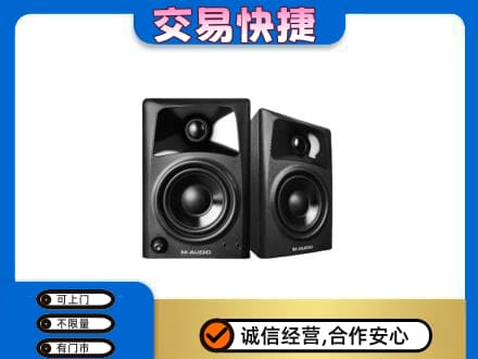 肃州区回收音响