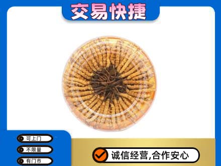 肃州区高价回收虫草礼盒