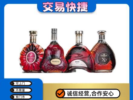 肃州区洋酒回收价格.jpg