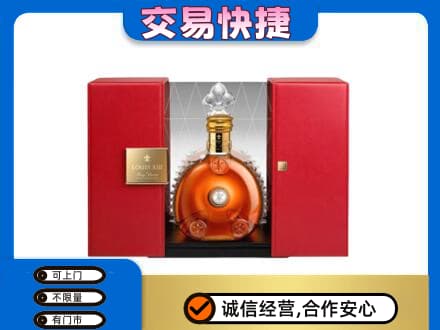 肃州区洋酒回收路易十三摆件.jpg