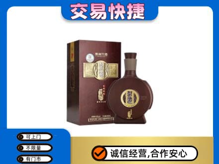 肃州区名酒回收习酒.jpg