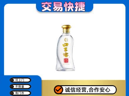 肃州区名酒回收口子窖.jpg