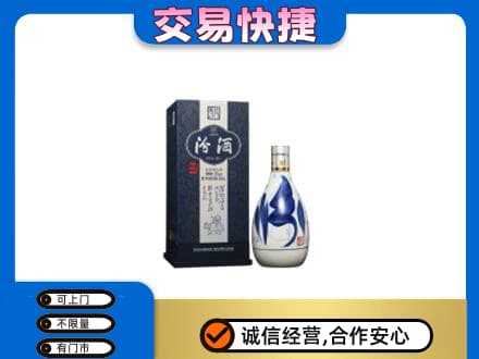 肃州区名酒回收汾酒20.jpg