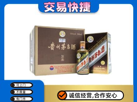 肃州区茅台回收彩釉珍品.jpg