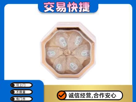 肃州区礼品回收燕窝礼盒.jpg